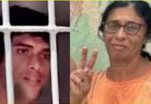 Serra Redonda/PB: delegado diz que filho mandou matar a mãe para conseguir dinheiro para namorado