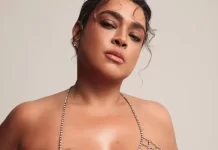 Corpo de Preta Gil será levado em cortejo pelo Centro do Rio