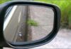 Lei do Retrovisor: espelho trincado ou solto pode render multa de R$ 195 e 5 pontos na CNH