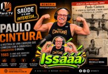 Paulo Cintura: a história de uma carreira que começou com a ginástica e conquistou a televisão brasileira